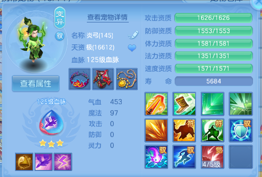 微信图片_20260704110020_43_14840.png