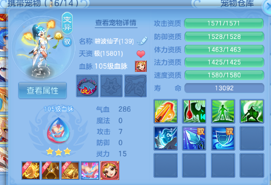 微信图片_20260704110026_44_14840.png