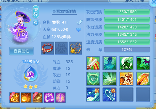微信图片_20260704110032_45_14840.png