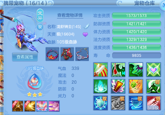 微信图片_20260704110037_46_14840.png