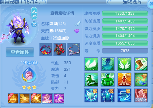 微信图片_20260704110100_47_14840.png
