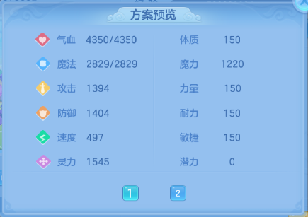 微信图片_20260704110113_49_14840.png