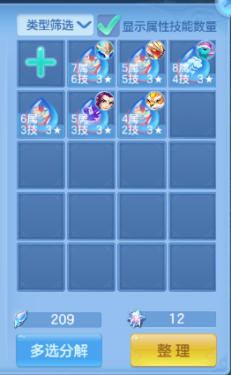 微信图片_20260704110106_48_14840.png