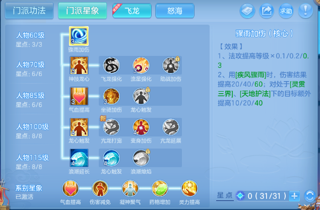 微信图片_20260704110136_52_14840.png