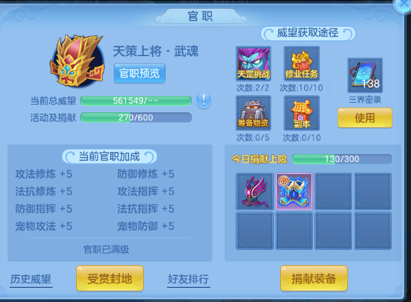 微信图片_20260704110127_50_14840.png