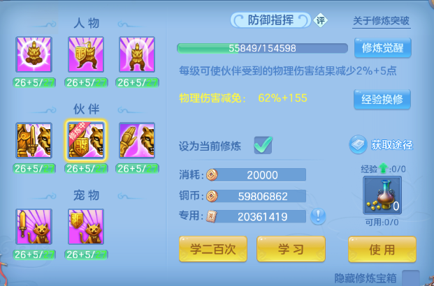 微信图片_20260704110131_51_14840.png