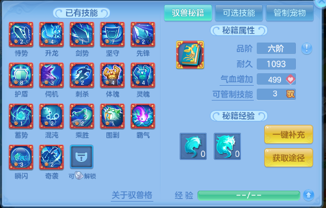 微信图片_20260704110141_53_14840.png
