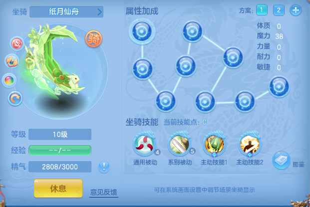 微信图片_20260704110148_54_14840.png