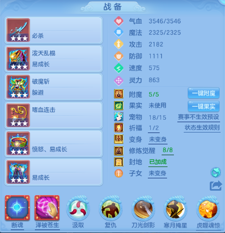 微信图片_20260704125326_27_14854.png