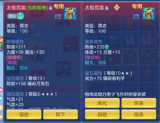 微信图片_20260704125605_31_14854.png