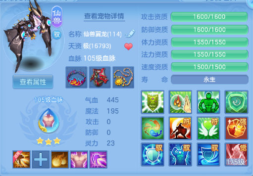 微信图片_20260704125749_35_14854.png