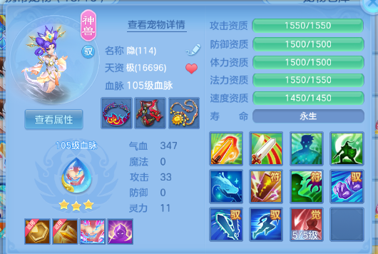 微信图片_20260704125758_36_14854.png