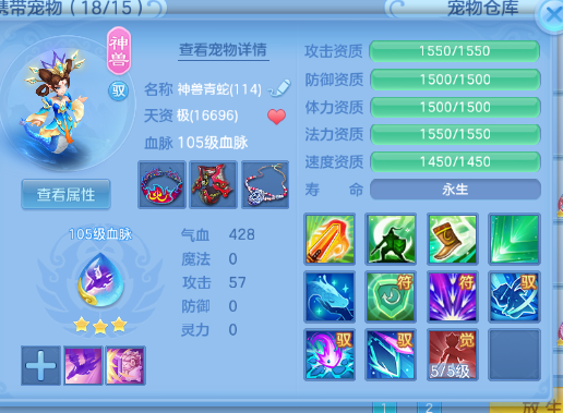 微信图片_20260704125804_37_14854.png