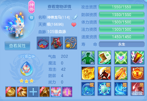 微信图片_20260704125809_38_14854.png