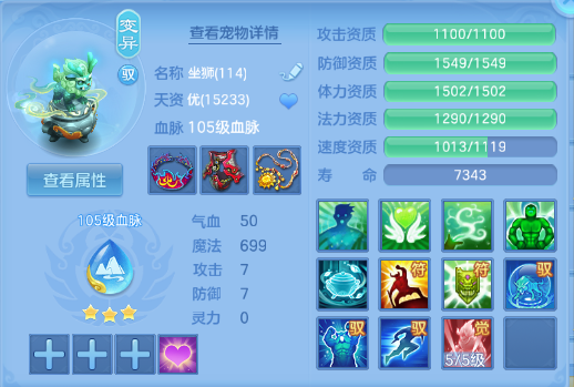 微信图片_20260704125944_44_14854.png