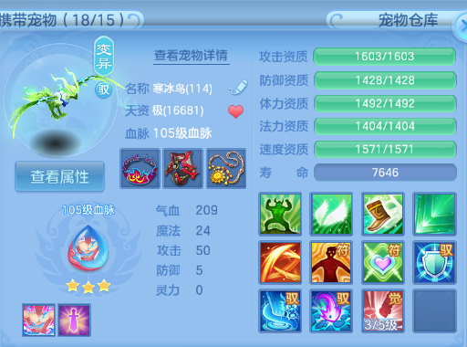 微信图片_20260704125815_39_14854.png