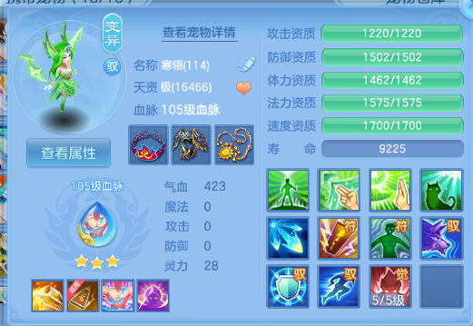 微信图片_20260704125821_40_14854.png