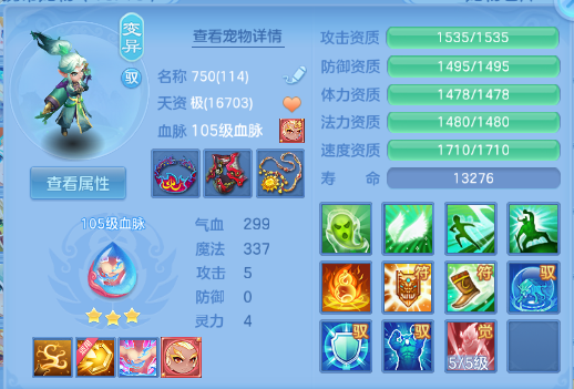 微信图片_20260704125833_42_14854.png