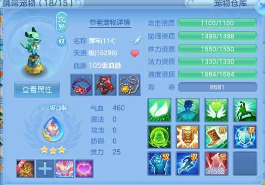 微信图片_20260704125826_41_14854.png