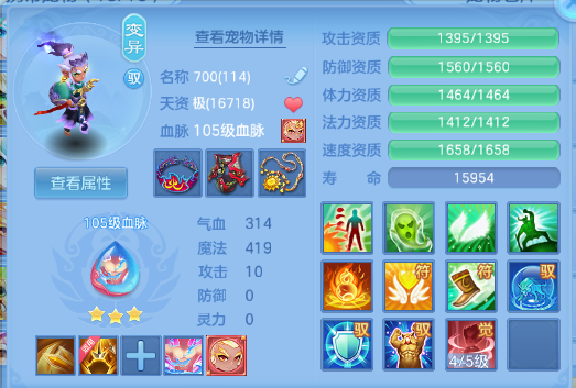 微信图片_20260704125928_43_14854.png
