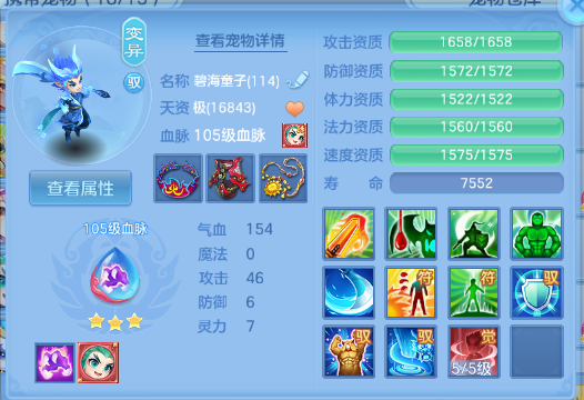 微信图片_20260704130000_46_14854.png