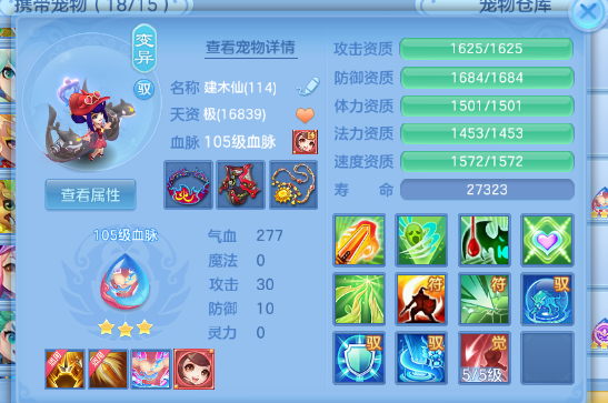 微信图片_20260704125956_45_14854.png