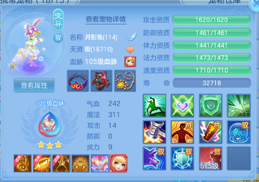 微信图片_20260704130014_48_14854.png