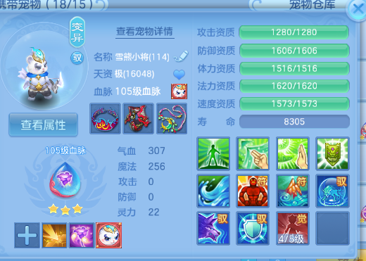 微信图片_20260704130005_47_14854.png