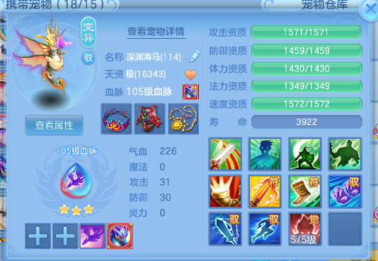 微信图片_20260704130042_51_14854.png