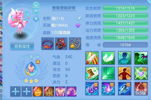 微信图片_20260704130035_50_14854.png