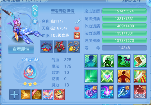 微信图片_20260704130100_53_14854.png