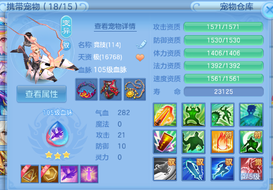 微信图片_20260704130051_52_14854.png