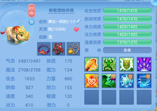 微信图片_20260704130106_54_14854.png