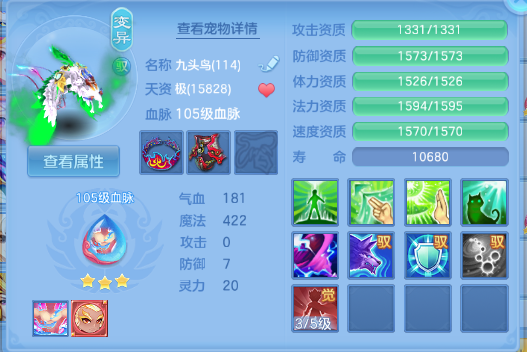 微信图片_20260704130111_55_14854.png