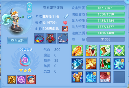 微信图片_20260704130116_56_14854.png