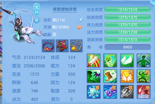 微信图片_20260704130132_57_14854.png