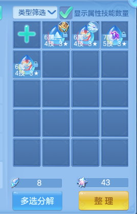 微信图片_20260704130237_64_14854.png