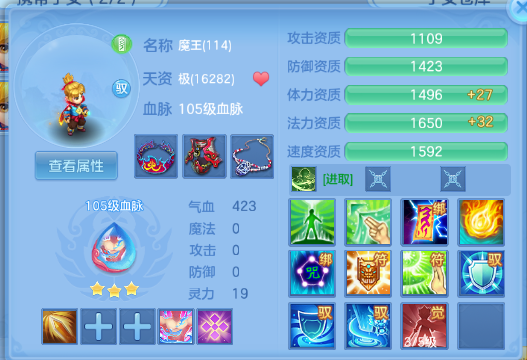 微信图片_20260704130230_63_14854.png
