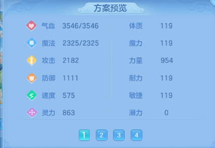 微信图片_20260704130243_65_14854.png