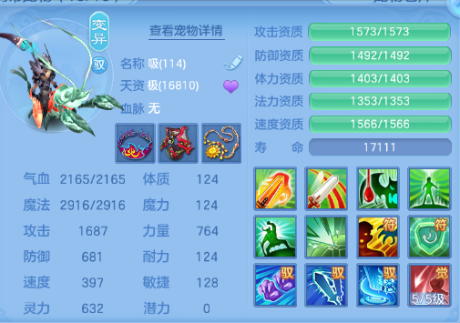 微信图片_20260704130154_59_14854.png