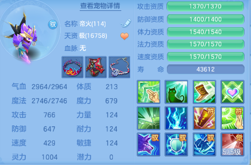 微信图片_20260704130205_60_14854.png