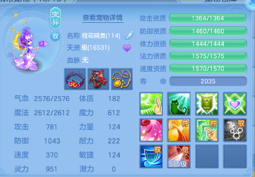 微信图片_20260704130224_61_14854.png
