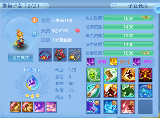 微信图片_20260704130225_62_14854.png