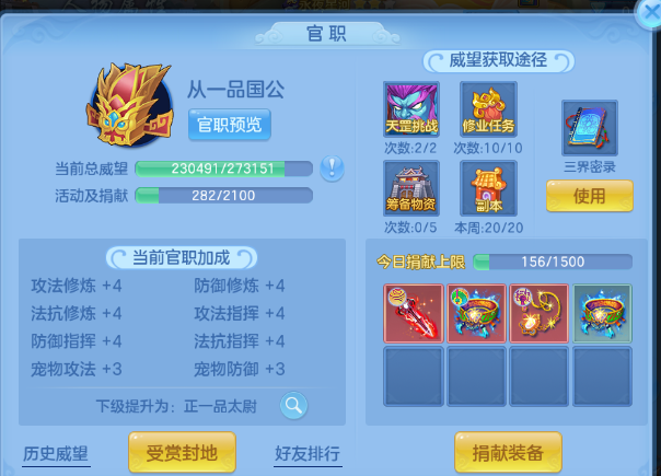 微信图片_20260704130249_66_14854.png
