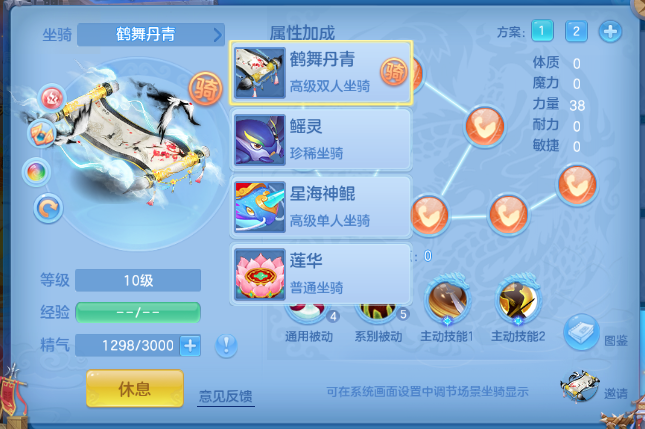 微信图片_20260704130357_70_14854.png