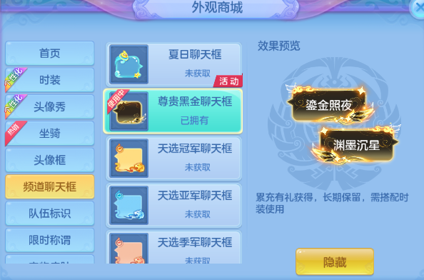 微信图片_20260704130519_76_14854.png