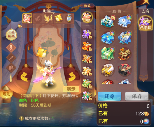 微信图片_20260704130513_75_14854.png