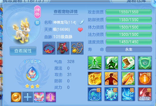 微信图片_20260704132357_25_14860.png