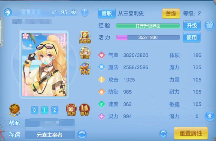 微信图片_20260704133637_41_14862.png