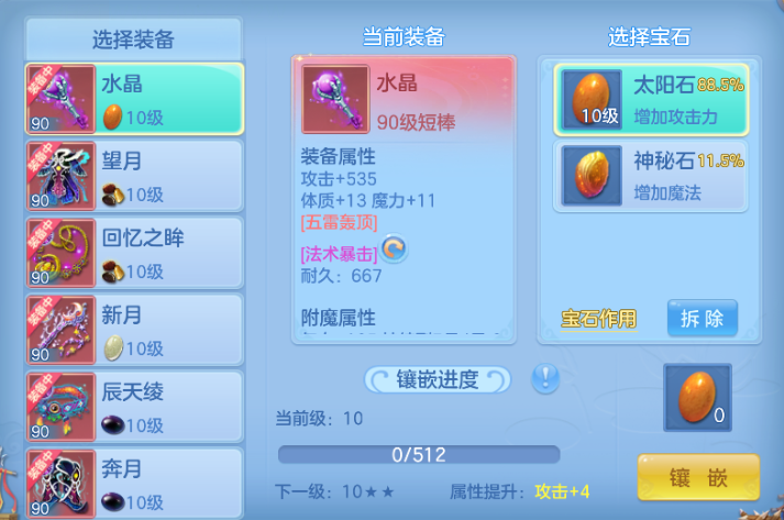 微信图片_20260704133642_42_14862.png